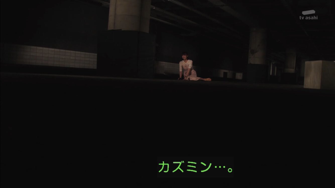心火を燃やしてぶっ潰す Twitter Search Twitter