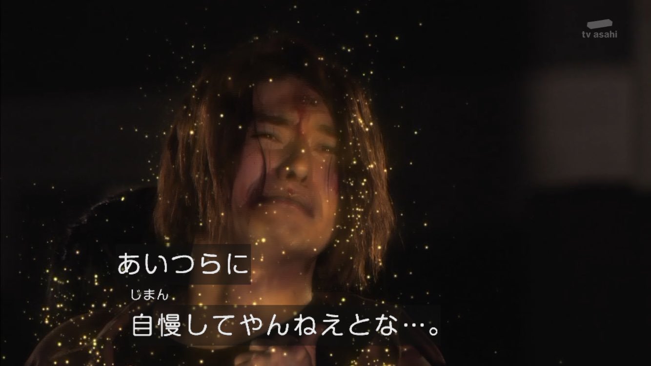 心火を燃やしてぶっ潰す Twitter Search Twitter