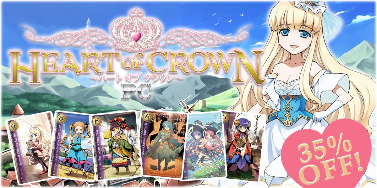 Culture Select Pick Your Princess And Lead Her To Victory And The Throne Deck Building Card Game Heart Of Crown Pc Is Now 35 Off On Steam Get The Complete Culture Select Pick Your Princess And Lead Her To Victory And The Throne Deck Building Card Game Heart Of Crown Pc Is Now 35 Off On Steam Get The Complete