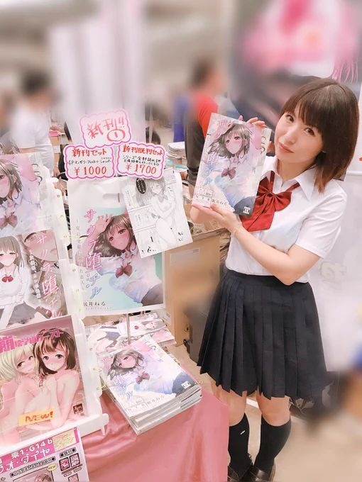 スタジオ・ダイヤ設営完了ですよん!お待ちしております!! 