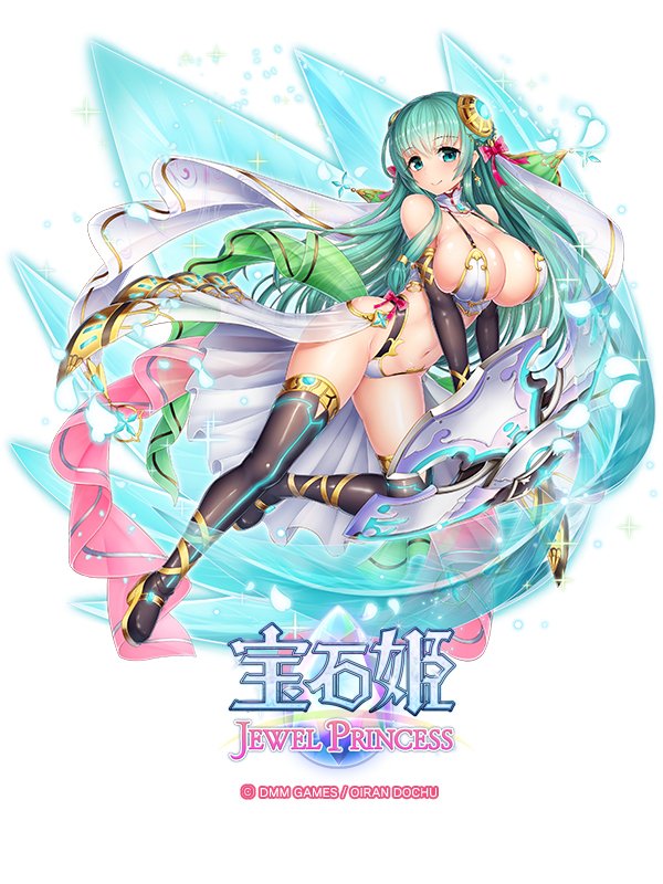 JewePri_STAFF's tweet photo. おはようございます、マスターさん！
今日の宝石姫紹介は七彩煌の１人、万碧輝煌【エメラルド】最古の英雄「四聖公・碧楯（へきじゅん）」☆スキル「有利効果短縮気絶攻撃」「被ダメージ減少状態異常無効」「防御力上昇」！【制服】衣装を覗いてみよう♪ 
https://t.co/9huixO2XVw
#宝石姫　#DMMGAMES https://t.co/p7zXbGZGSq