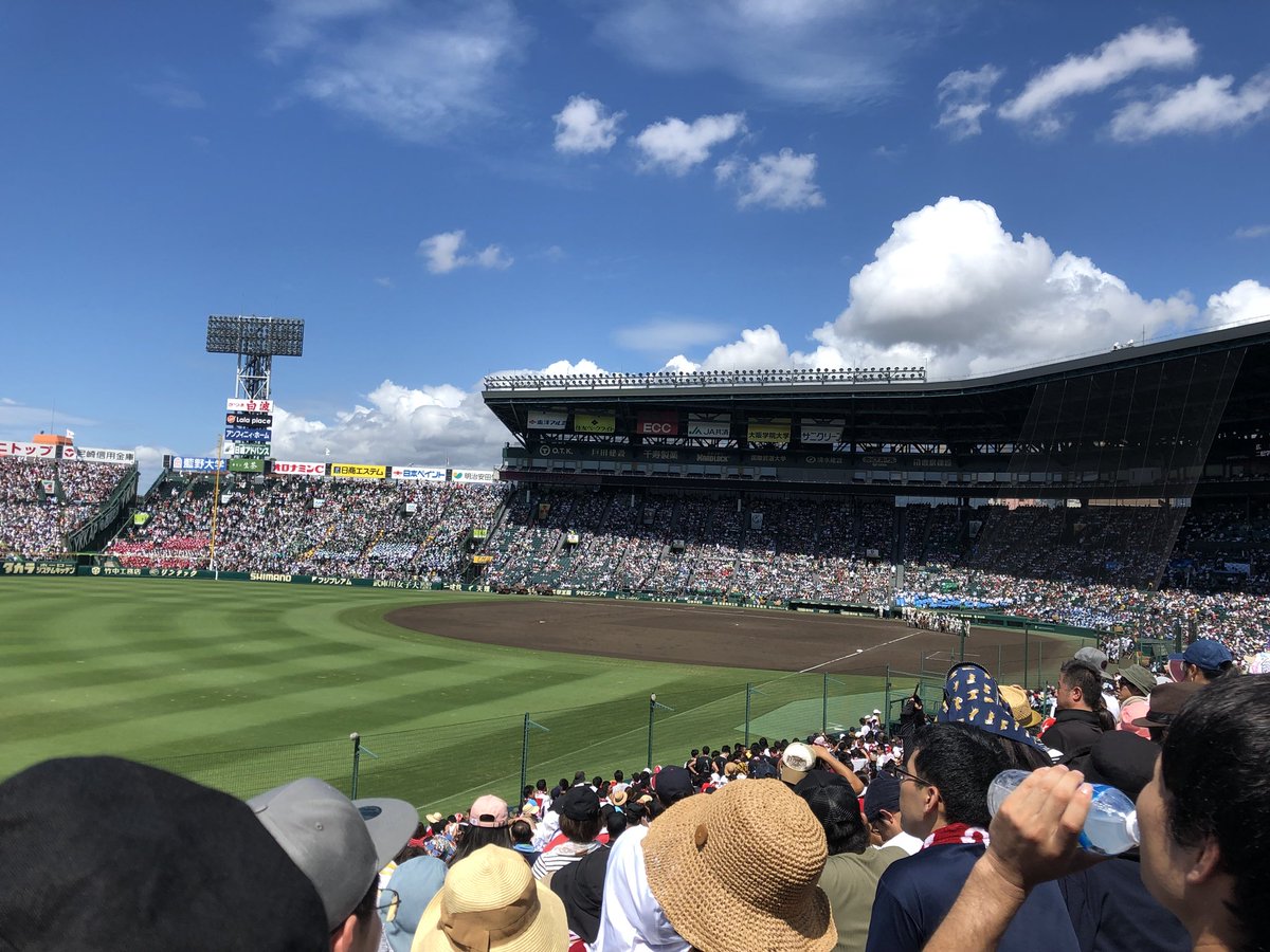 baseboyKl's tweet photo. コゾウ甲子園進出 https://t.co/xrwlB1NFJr