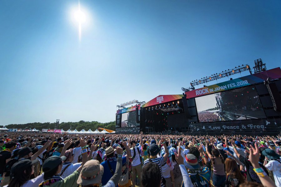 Rock In Japan Festival ロッキン 参加者必見の周辺おすすめホテルはこれだ フェスセト