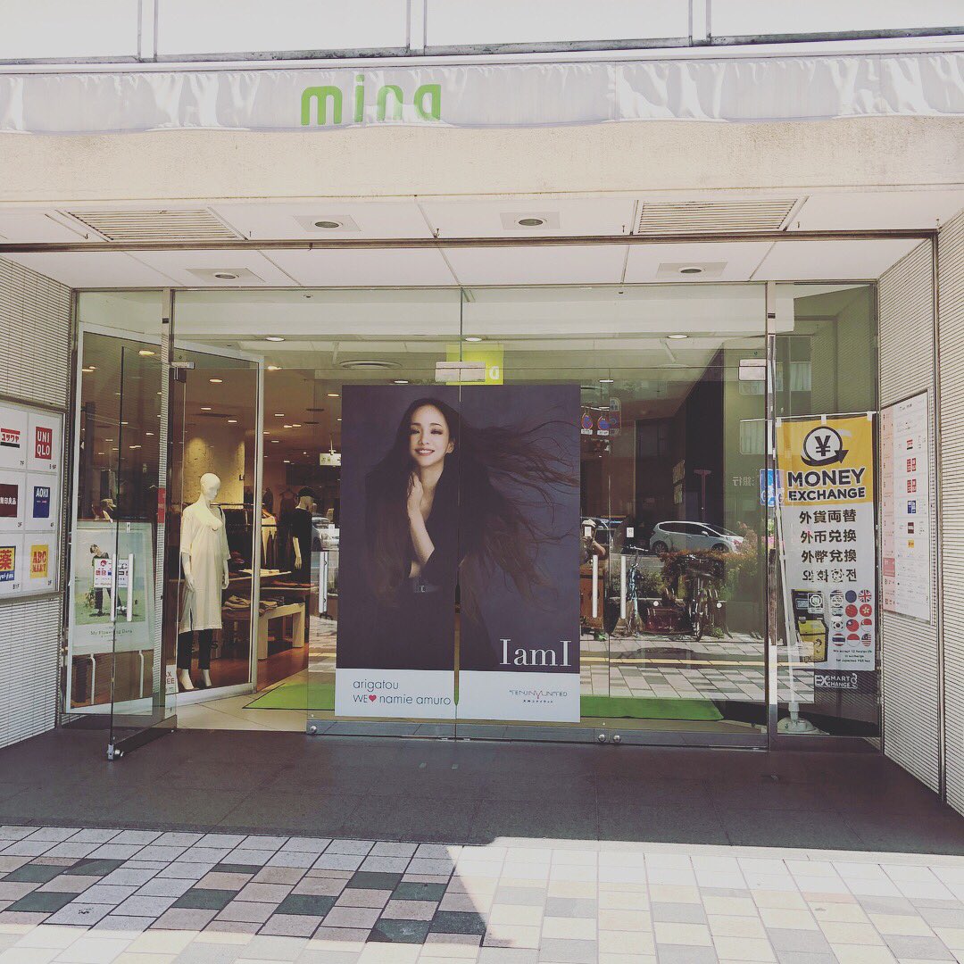 DrChronus_0920's tweet photo. 展覧会前に #安室ちゃん 探し📸
#安室奈美恵 #NamieAmuro
#FinalSpace #finalspace #finallyphoto
#福岡0812 #三越ギャラリー
#思い出が1つでも多くできますように
#天神ユナイテッド https://t.co/JW0otLQxuZ