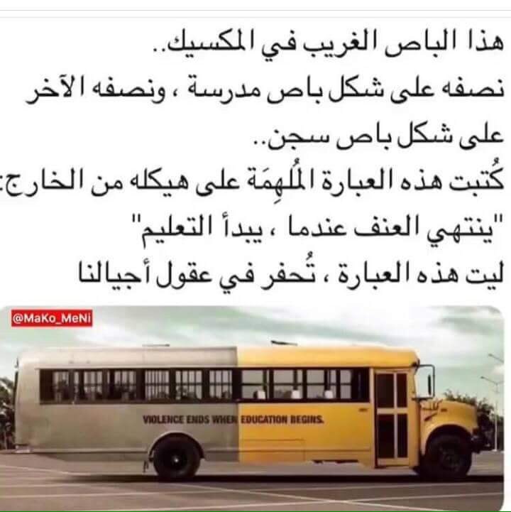 mohmed (@mrrrr56) on Twitter photo 