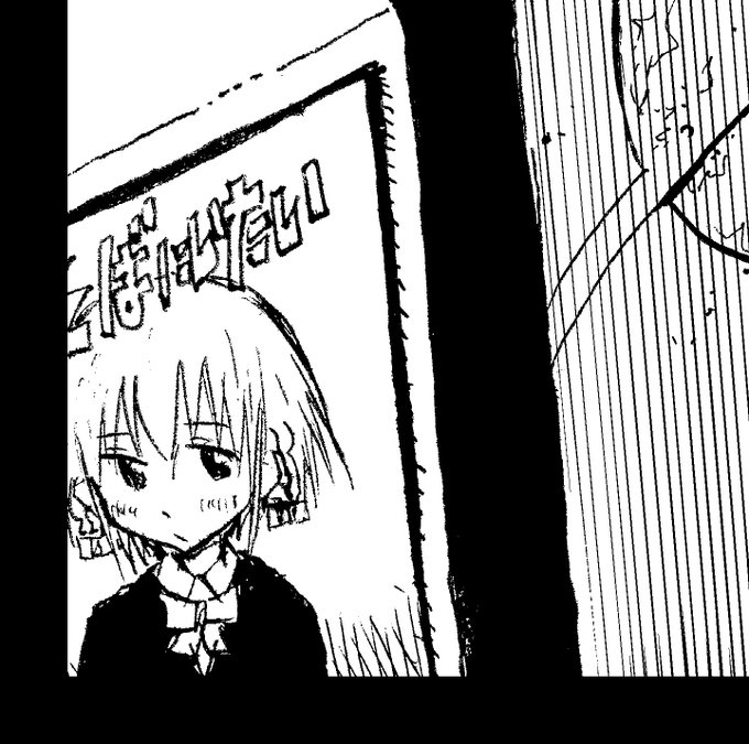 @Mark_07x 山本さん、ありがとうございます!すごく嬉しいです!実はデビュー作の読み切りのキャラも背景にこっそりいます(単行本だと見切れてますが) 