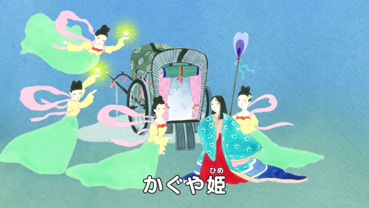 تويتر ふるさと日本の昔ばなし 公式 على تويتر 次回のふるさと日本の昔ばなしセレクションは かぐや姫 大江山の鬼退治 瓜を盗まれた話 をお送り致します ぜひご覧ください Mukashibanashi T Co Kmggejh0t8