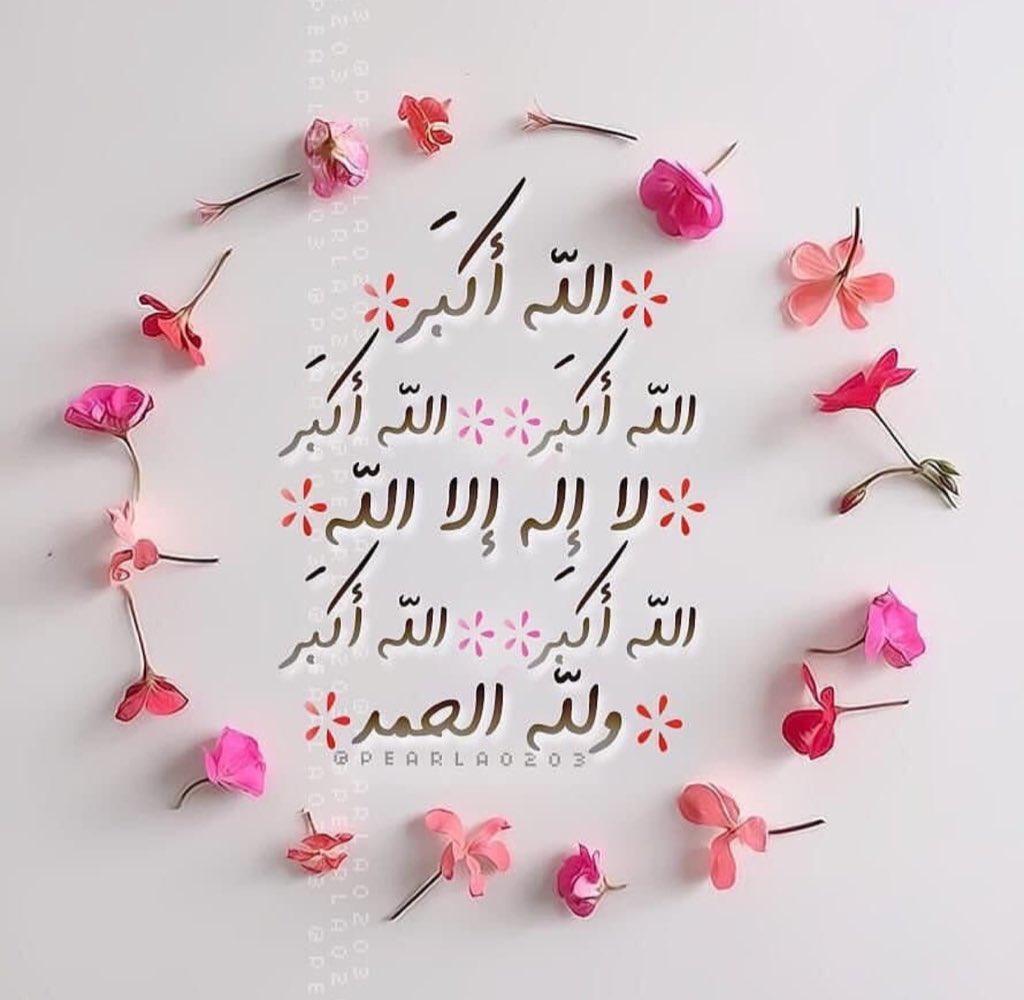 Mariam (@jore_gettee) on Twitter photo 