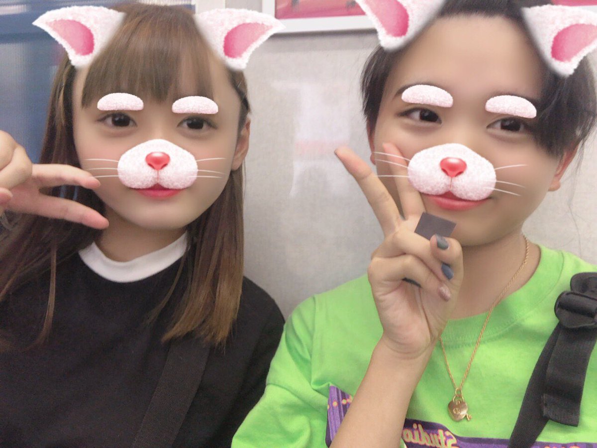 ramu20030115's tweet photo. 8 / 11 (Saturday)

まれいちんと梅田&amp;心斎橋

途中あいりとみづきありがとねん

まれいと星夢のカラコン似すぎててわんちゃん一緒説 https://t.co/qPfFCjKcBk