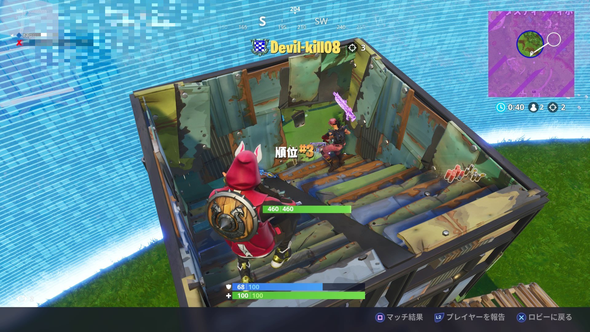 Flora Goddess Flora Goddess92 Twitter