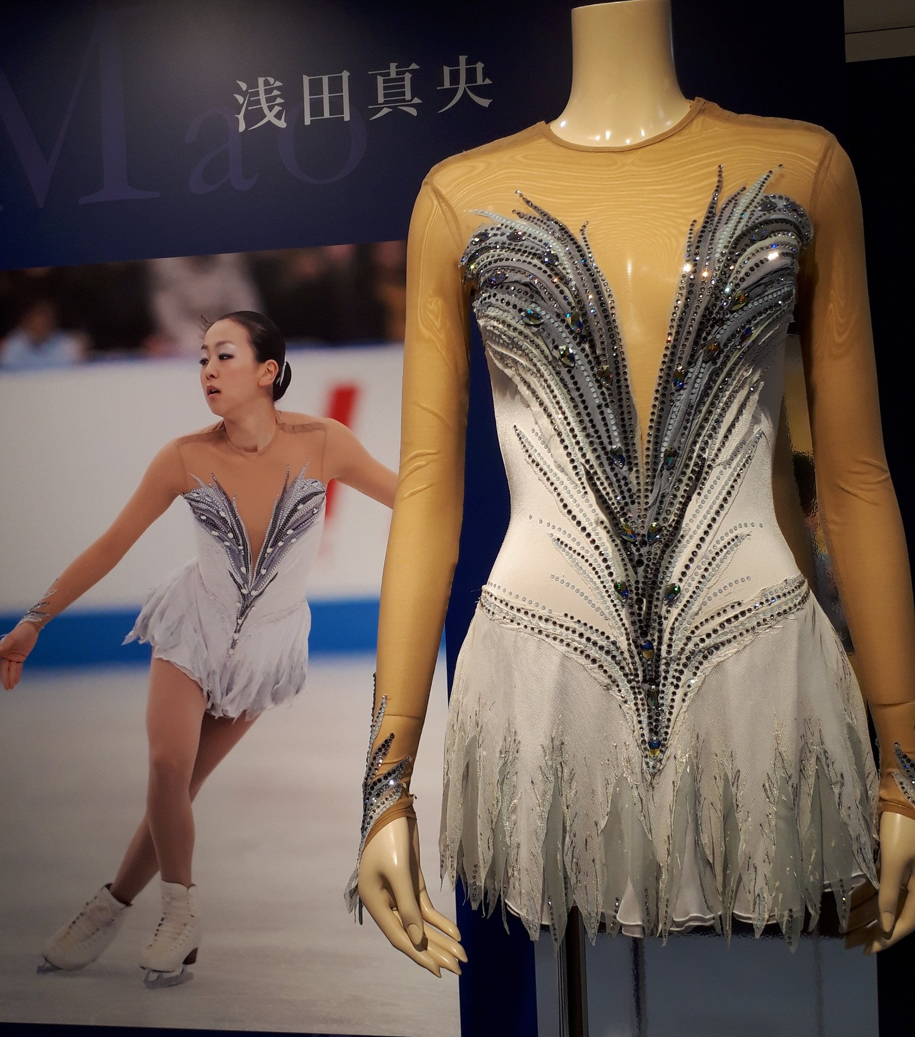 ルイス 浅田真央ちゃんの白鳥の湖 ステキなswan 王道プロの演技は さすがだった真央ちゃん 衣装を見るだけで 頭によみがえる真央ちゃん演技 首の傾け方が好き このシーズン 腰が痛そうだったなぁ 日本橋高島屋 Nhk杯 フィギュア 銀盤の軌跡展 浅田真央 ルイス 浅田真央ちゃんの白鳥の湖 ステキなswan 王道プロの演技は さすがだった真央ちゃん 衣装を見るだけで 頭によみがえる真央ちゃん演技 首の傾け方が好き このシーズン 腰が痛そうだったなぁ 日本橋高島屋 Nhk杯 フィギュア 銀盤の軌跡展 浅田真央