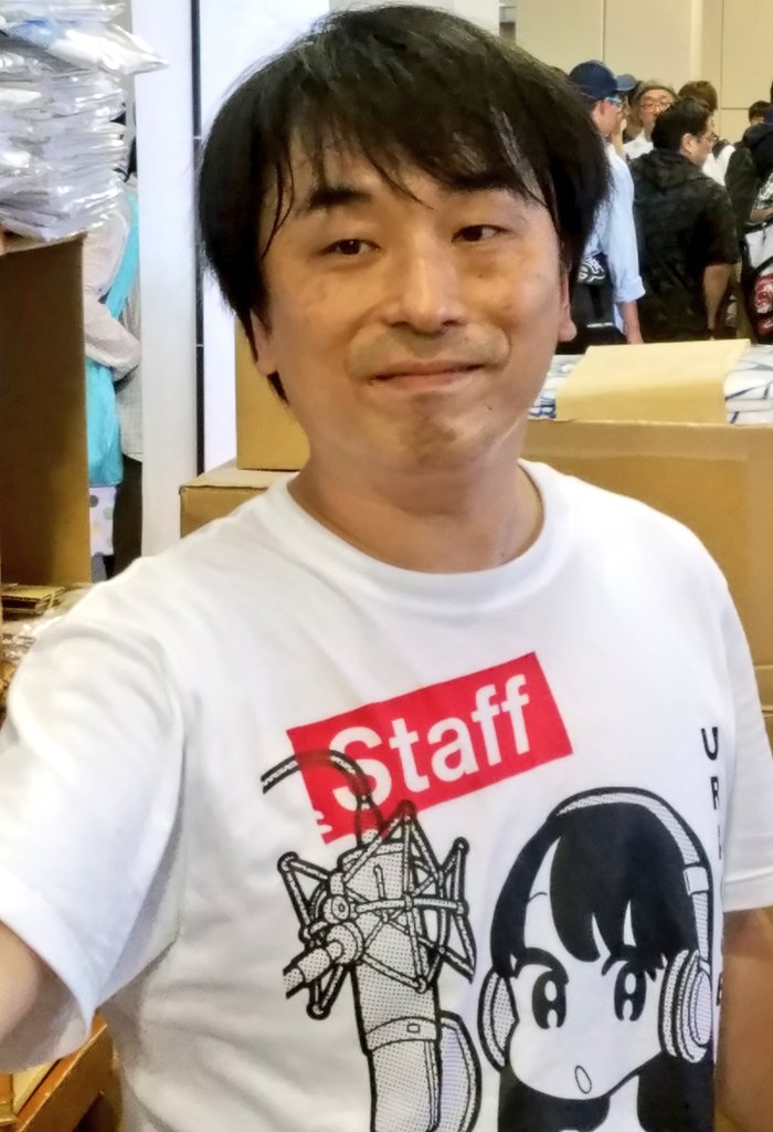 C94 声優 関智一さんが夏コミにサークル参加し自ら売り子も務める 冬コミも参加したい Togetter C94 声優 関智一さんが夏コミにサークル参加し自ら売り子も務める 冬コミも参加したい Togetter