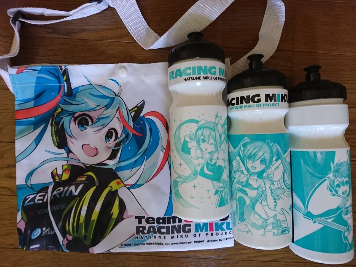 Tilt Arakawa 0 3 こちらのレーシングミクサイクルボトルですが Gsrスポンサークーポン付きなので グッドスマイルレーシングの応援にもなりますよ ﾀﾞｲﾏ Fightgsr アレをアレして サイクルボトル レーシングミク 19ver Teamukyo コラボ商品 自転車