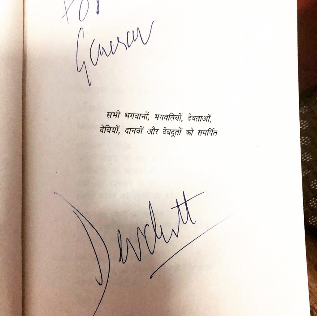 meGauravDwivedi's tweet image. Listening to maverick #Devdutt Patnaik is an experience in itself!!! His translation of mythology into management practices is simply enlightening!!!