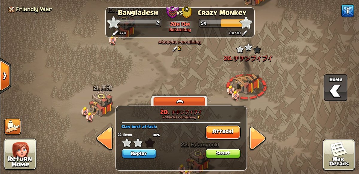 Bangladesh_fpc's tweet photo. Good morning y'all. 9am here. First placement war on the way. Unfortunate start for us with a 99% 2*. Lets have an awesome showdown today :). Gl to our japanese friends over at @Crazy_Monkey_jp 

@BWA_FPC  @champwarleague https://t.co/eL1xzjQWW4