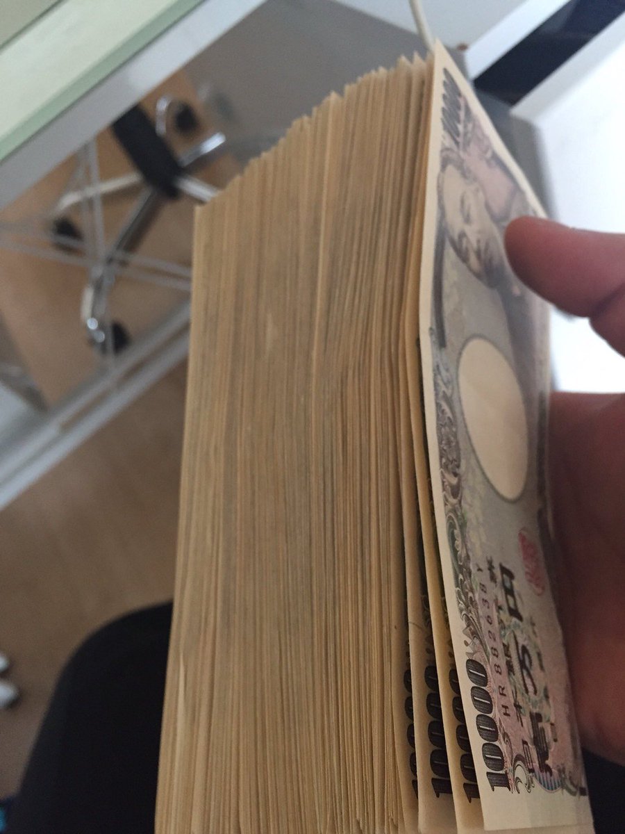 TShuhei4's tweet photo. 最近問い合わせが急増してます❗
『今の給料に満足できない人』や『今の生活を変えたい人』など様々な理由の方から連絡頂いております‼もし今の生活に満足できないなら《行動》すべきです‼少しでも気になるのであればお話だけでも構いません🙆連絡お待ちしてます‼

LINE: mio7hori https://t.co/mwoEJhx7nQ