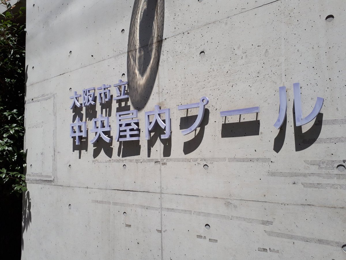 地球の重力に魂を引かれた人々 地球の重力に魂を引かれた人々