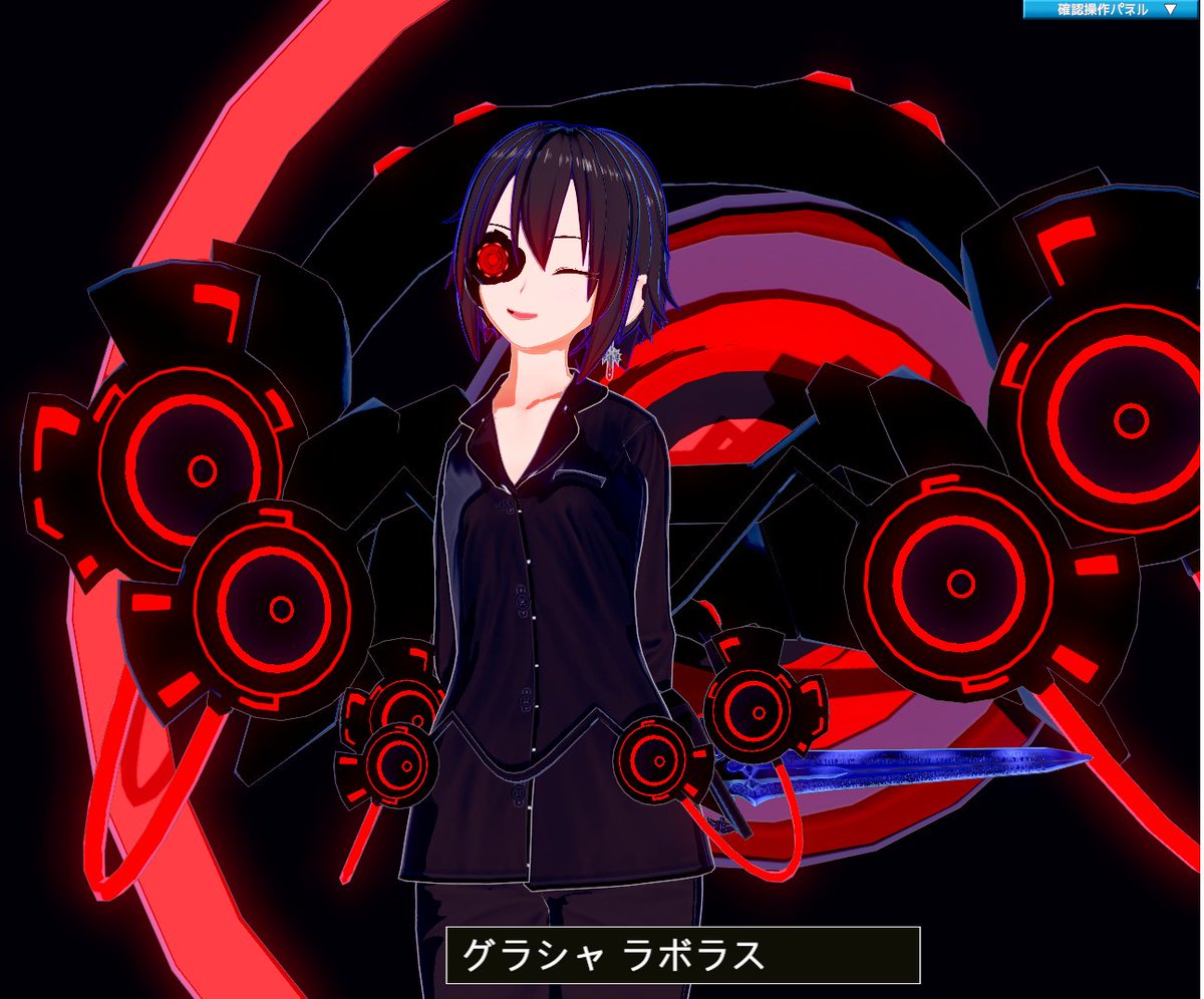 可愛い女の娘作ってたらラスボスになった・・・
#Vカツ