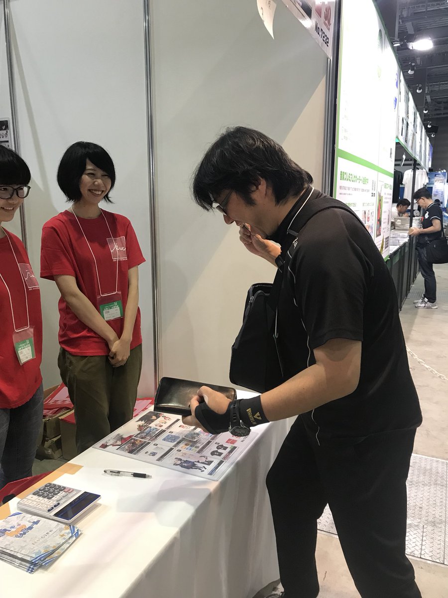 アークシステムワークス公式ツイッター على تويتر 森pもブースで商品をお買い上げ