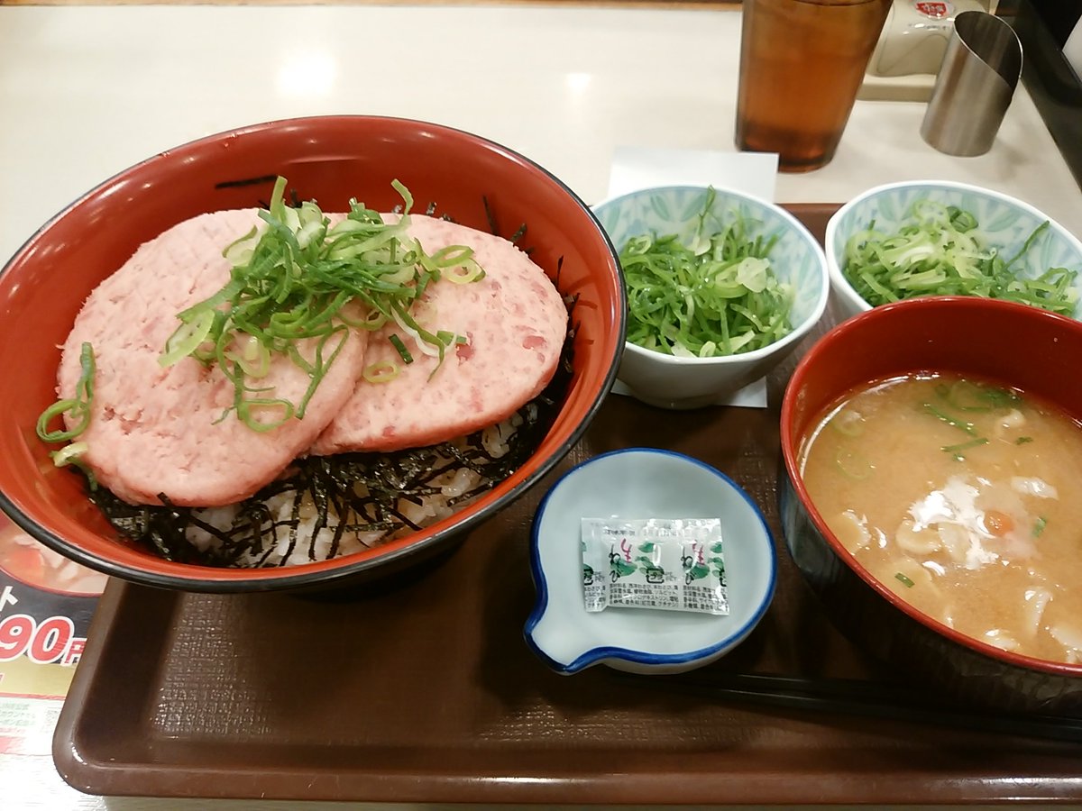 すき家で まぐろたたき丼 を注文すると フリスビー が出てくるという指摘を受け 改良します と取り組んだ結果が合理的だった Togetter すき家で まぐろたたき丼 を注文すると フリスビー が出てくるという指摘を受け 改良します と取り組んだ結果が合理的だった Togetter