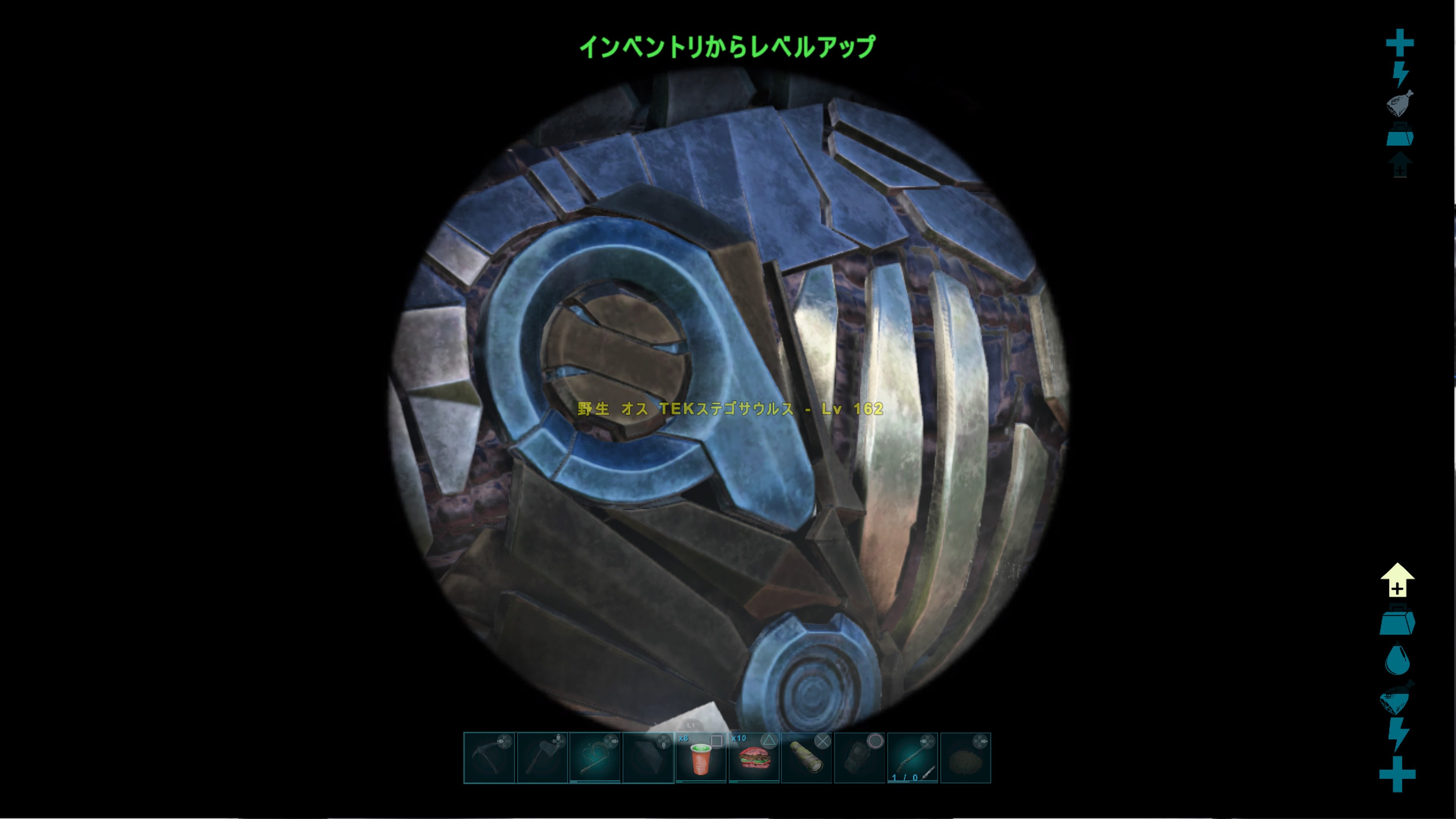 銀ちゃん G Boyz Arkps4pro Twitter