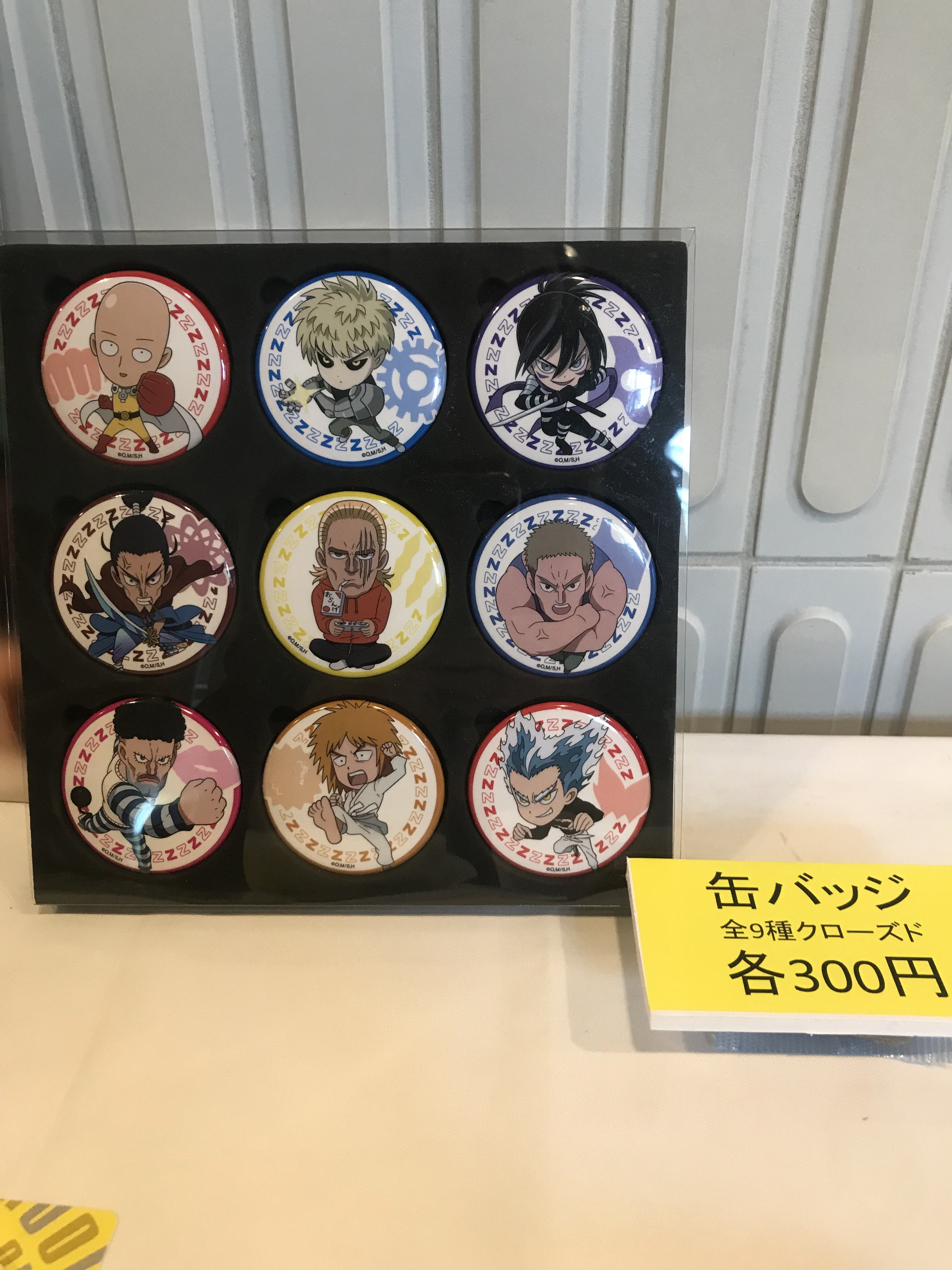 ワンパンマン ONE PUNCH MAN ワンパン秋祭り 缶バッチ canb_2_c61d4ebb-6e6e-4221-94dc