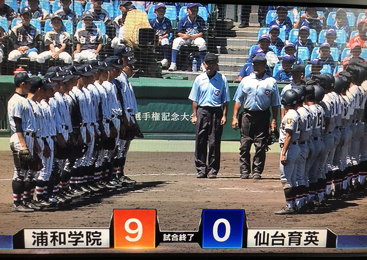 夏の甲子園1回戦 浦和学院ｖｓ仙台育英 43ページ目 Togetter