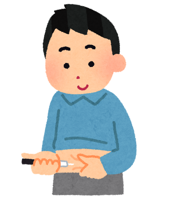 眠くなるのtwitterイラスト検索結果 古い順 眠くなるのtwitterイラスト検索結果 古い順