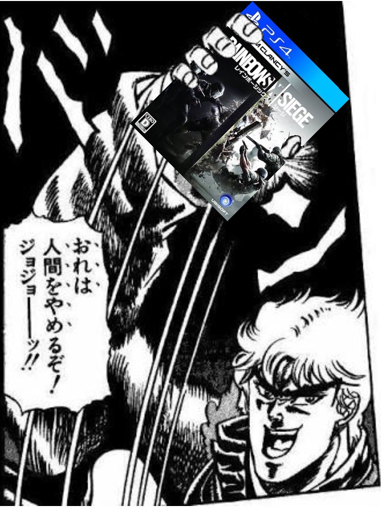 (3度目の正直)(シージ買いますた) 