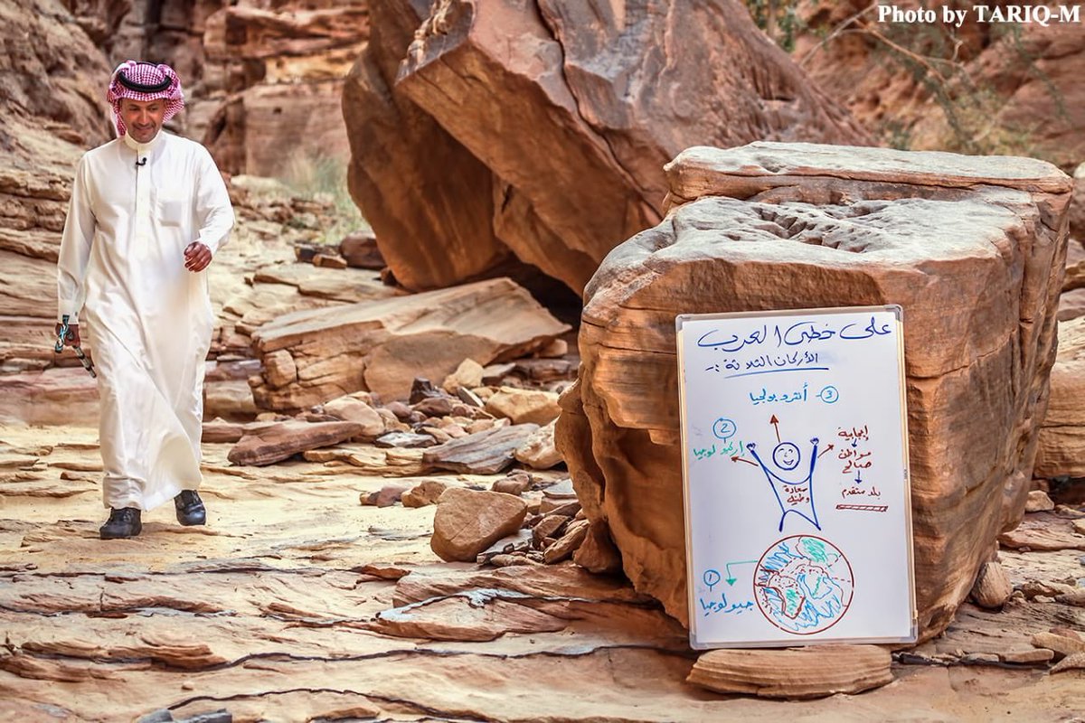 عيد اليحيى tweet media