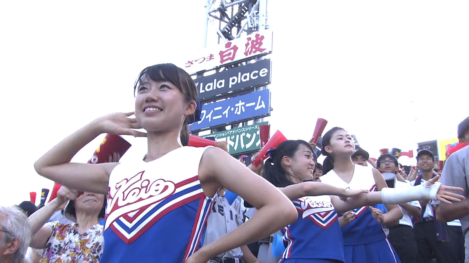 レア 甲子園出場 チア ウィンドブレーカー Yahoo!オークション - チアリーディング ウィンドブレーカー