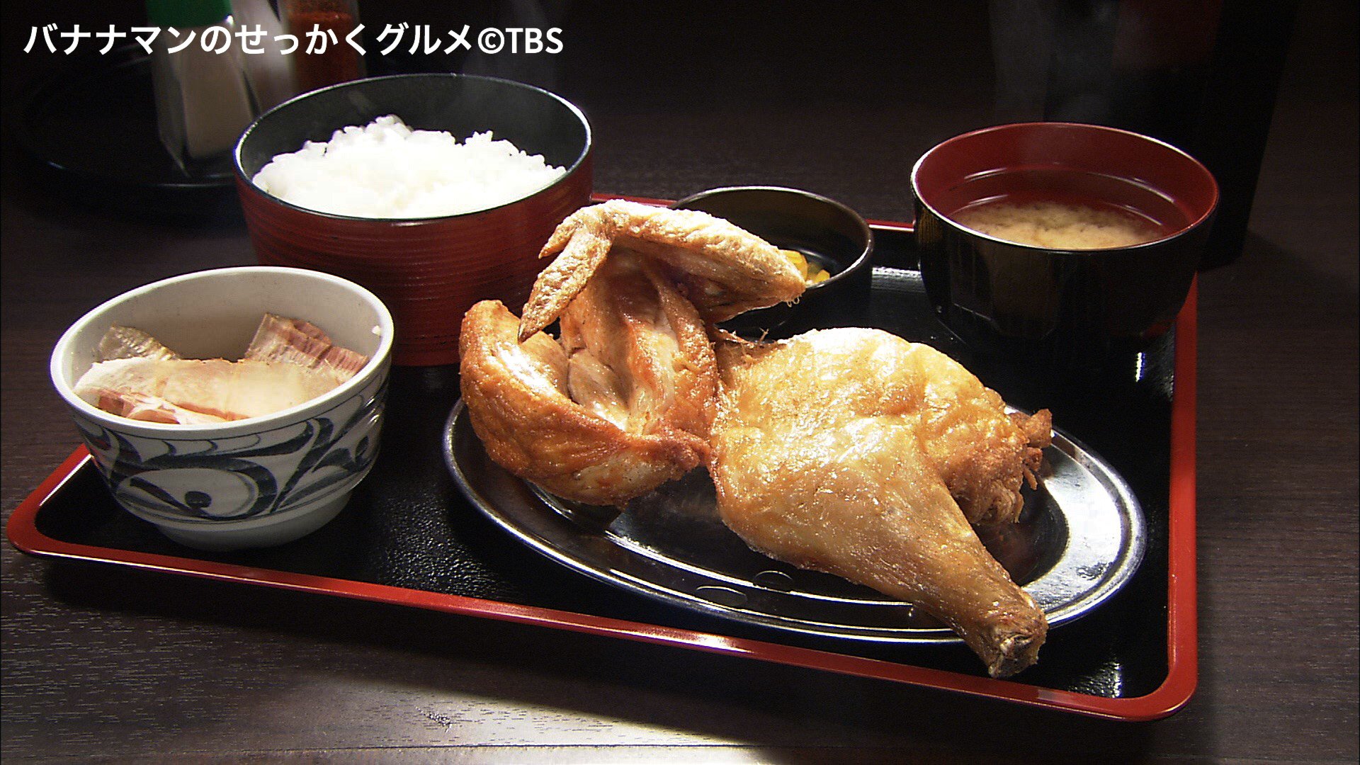半身揚げ Twitter Search Twitter