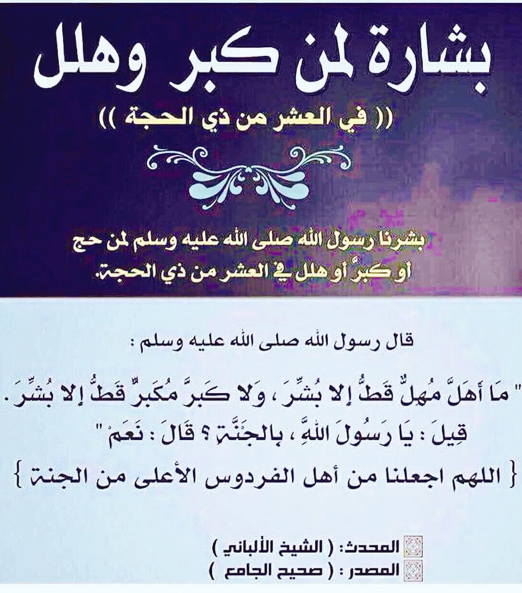 Samahghandour2's tweet photo. https://t.co/shqe5p0ZMH