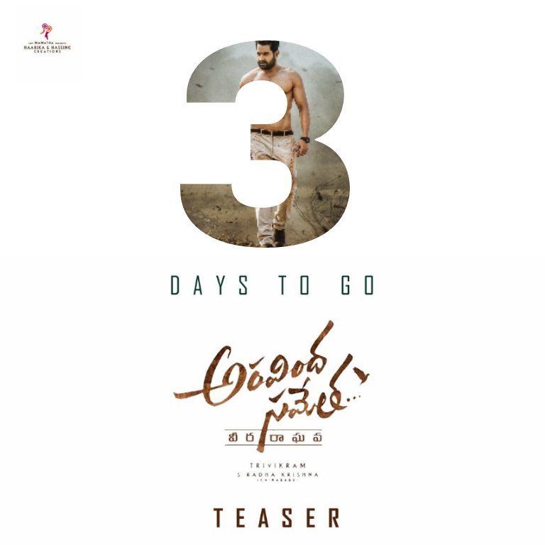 YTNTRFans's tweet photo. 3days to go  🔥🔥

#AravindhaSamethaTeaser #AravindhaSamethaTeaserOnAug15th https://t.co/oO1UGEQWPE