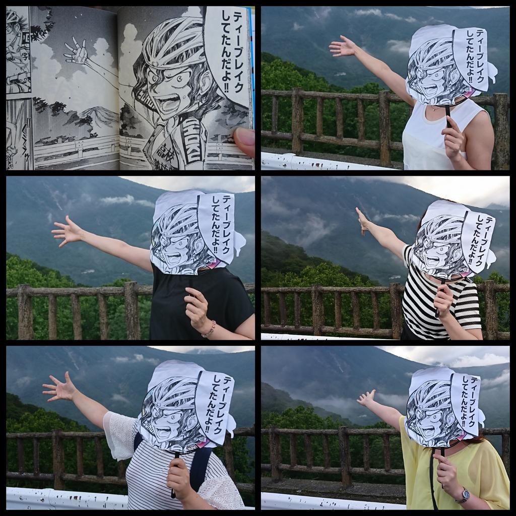 Uzivatel 村が燃えるけいこ氏 Na Twitteru ティーブレイクしてたんだよ T Co 7twjzpdpxc Twitter