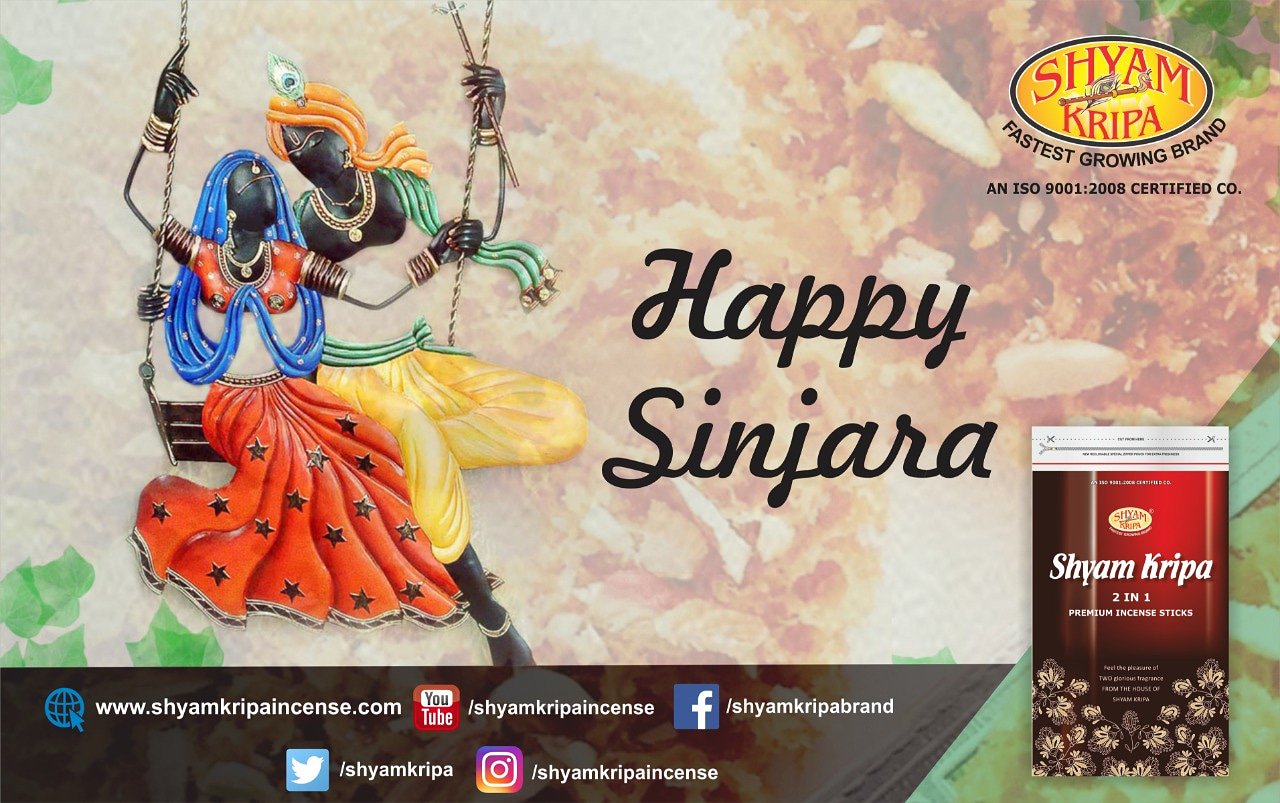 Shyam kripa (@Shyamkripabrand) / Twitter