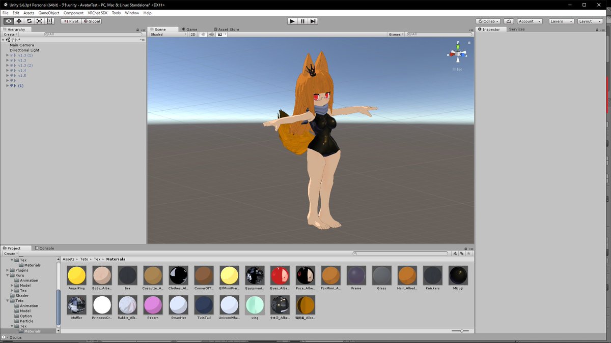 はるる در توییتر オプション追加と骨の追加 テクスチャが一部まだ 種族でネコ キツネ ウサギを追加 多少階層が複雑になってきた 最後に説明マニュアル用意もしないと ちなみに名前はテトです もう少し調整に時間かかります 教材用素体でこちらは一部限定での