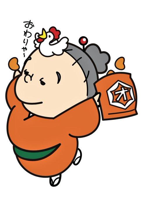 トサカのtwitterイラスト検索結果 古い順 トサカのtwitterイラスト検索結果 古い順