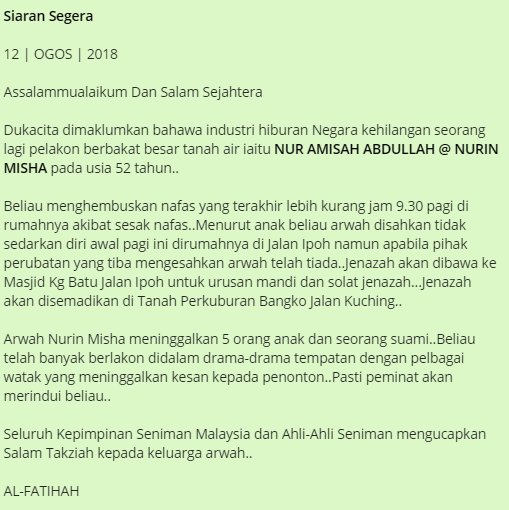 Mohdfaizalhassan En Twitter Menerima Whatsapp Mengejutkan Dari Seniman Mengenai Kematian Seorang Pelakon Berbakat Tanahair Nurin Amisah Abdullah Moga Allahyarham Ditempatkan Dikalangan Orang Beriman Takziah Kepada Keluarga Al Fatihah