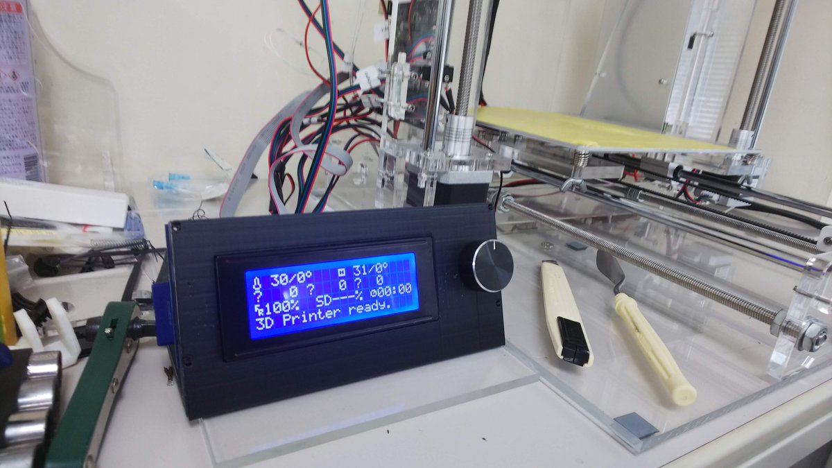 konica_tokyo's tweet photo. Alunar M508のパネル完成。スピード落として9時間。海外CADサイトにアップしておくが……これは需要がないだろうな。一応ネジなしでハマる仕様にしてある(´・ω・) #Alunar M508 https://t.co/kLYf767Df2