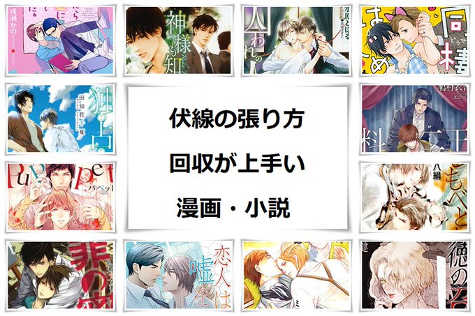 Fujo2 ふじょつう S Recent Tweets 5 Whotwi Graphical Twitter Analysis