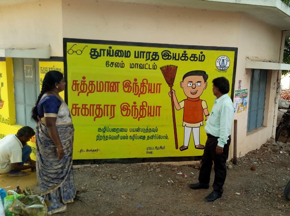 Orca_diver's tweet photo. # SSG2018 

Mind Boggling preparations for forthcoming swachh Survekshan Grameen exercise by #Salem district.

@swachhbharat 
#ZSBP https://t.co/G0Vdx7gjeO