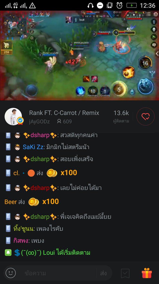 _SaKi_Zz's tweet photo. มิกมิกอยู่สตรีมเจเจนะฮับบ
เข้าไปดูมิกรังแกเจได้55555
https://t.co/E07821qmo9
#itcitybacon #remix #12emix #น้องมิกมิก #หลามไทยใครก็ได้ #หลามไทยใจสู้ #BuriramArcticwolf #BRAW #jAyGODz https://t.co/IXTatrG9d3