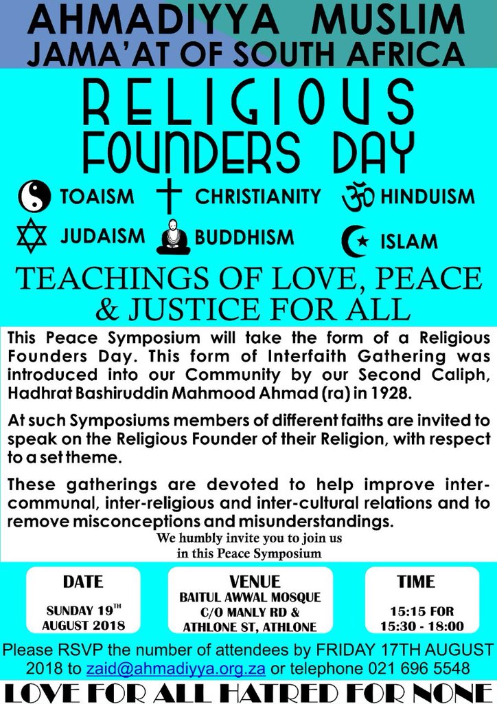 PAAMA_UK's tweet photo. In a bid to improve inter-communal, inter-religious and inter-cultural relations, the #Ahmadiyya Muslim Jama’at of #SouthAfrica🇿🇦 is hosting a Relgious Founders Day where members of different faiths will speak with respect about the Founders of their respective religions. https://t.co/QHaKy2MIl0