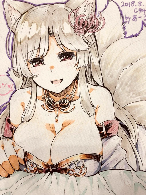 今日のスケブからヒガンバナさん 