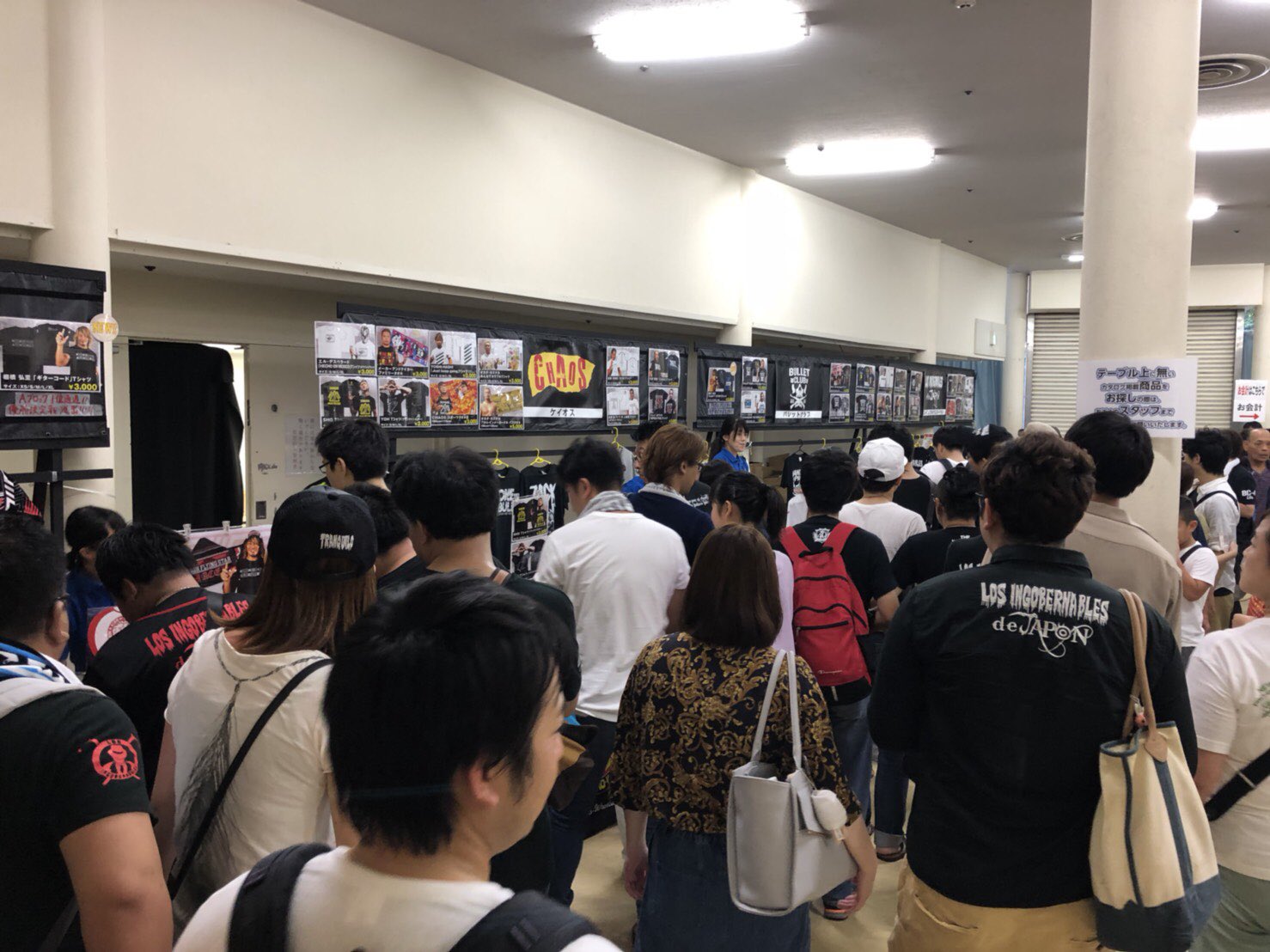 新日本プロレス オフィシャルDVD/BD on X: 新日本プロレス オフィシャルDVD/BD on X: