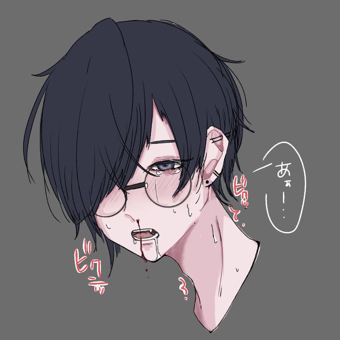 片目隠しのtwitterイラスト検索結果 古い順 片目隠しのtwitterイラスト検索結果 古い順