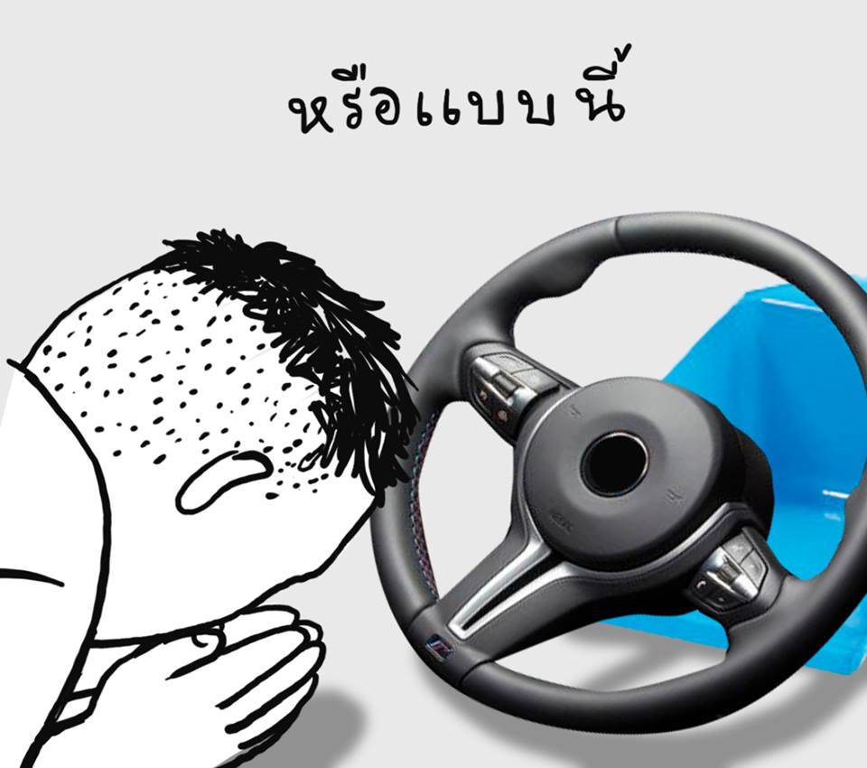 Jook gru tweet media