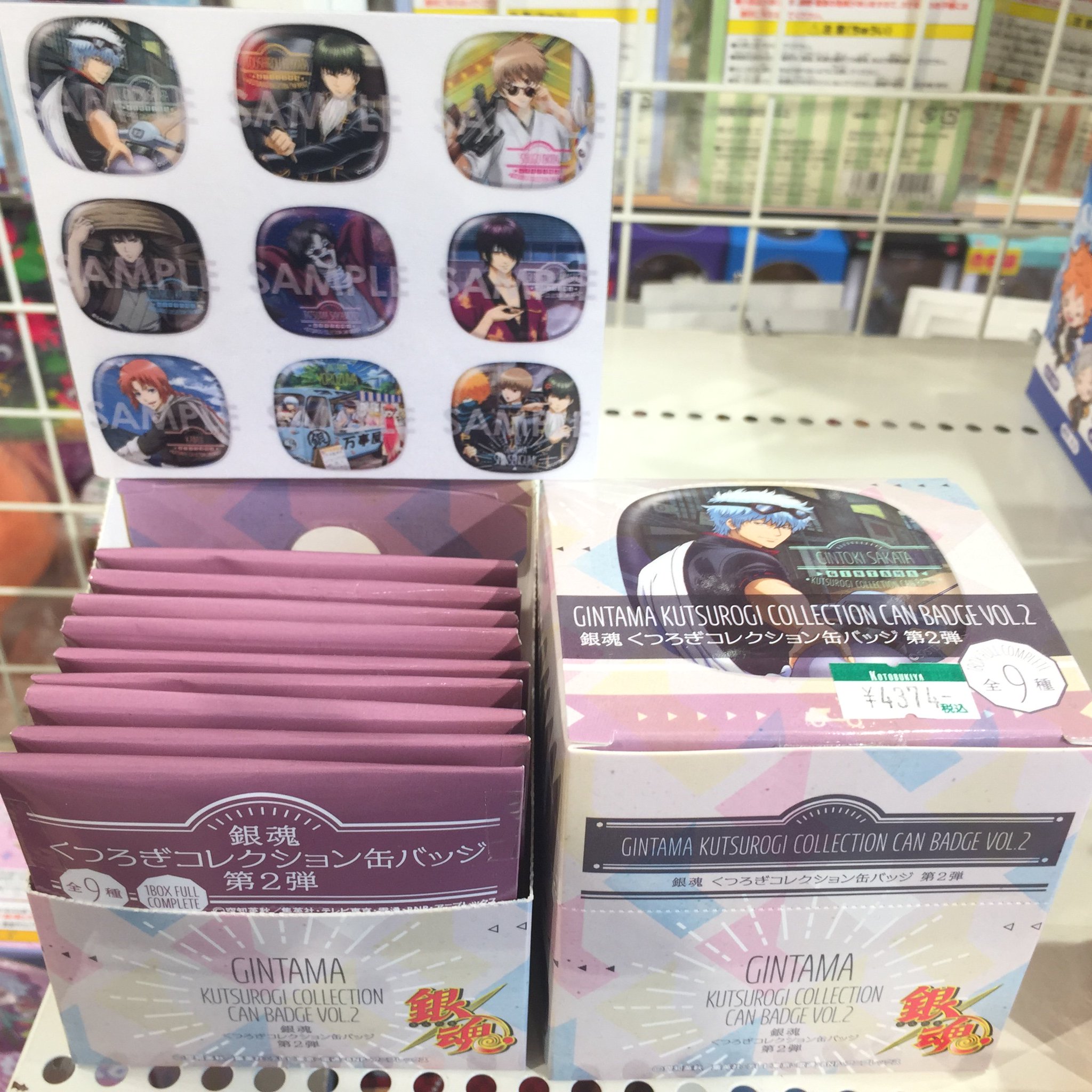コトブキヤ立川本店 on X: 