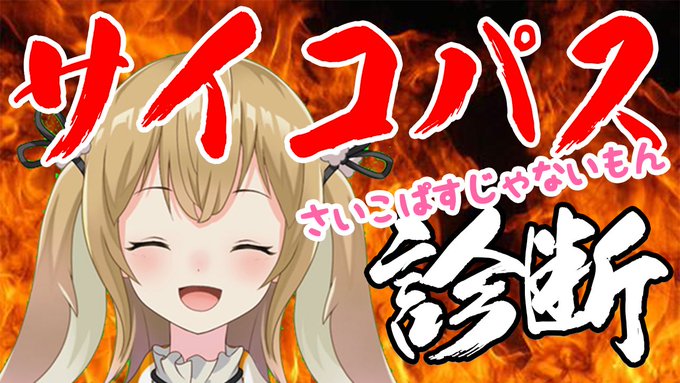 ぼくのなつやすみ3のtwitterイラスト検索結果 古い順 ぼくのなつやすみ3のtwitterイラスト検索結果 古い順